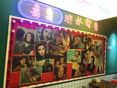 门面-亚皆老街南宁老友粉·米粉(印象城店)