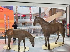 -新疆那拉提国家旅游度假区