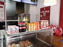 -好适口(西二旗店)