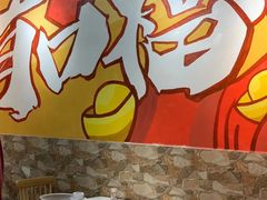 卡座-友德福.老字号粤菜.广州地标融合美食(荔湾路店)