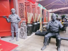 -志晖园(昆明老街店)