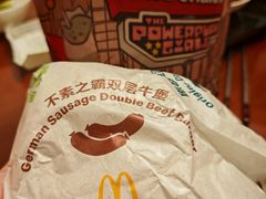 -麦当劳(苏州中心星悦汇店)
