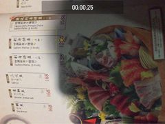 菜单-炉匠炉端烧·酒(国金中心商场店)