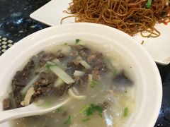 -新兴·金羊座·粤菜点心(乐峰店)