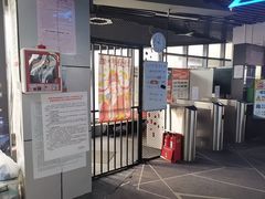 -洛克公园·篮球·台球(雨花客厅店)