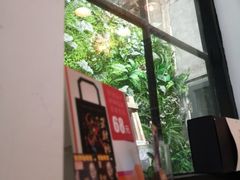 门面-无牌咖啡&酒馆