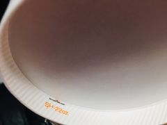 -CoCo都可(建外SOHO店)