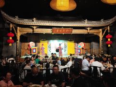 -顺兴老茶馆·精品川菜(世纪城店)