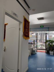 -蕾特恩专业祛痘·皮肤管理