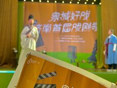 -济南恒隆广场