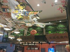 大堂-好人民间小吃(镇江八佰伴店)