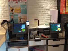-必胜客(国展店)