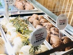 -Dal Cuore 达可芮冰淇淋(陕西北路店)