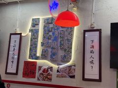 -谢记上海大排档(长寿路店)