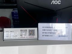 -沪印图文广告·设计定制安装(光启城店)