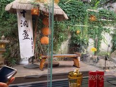 -乌记大厨餐厅