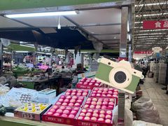 -恒达综合农贸市场(黄山路店)
