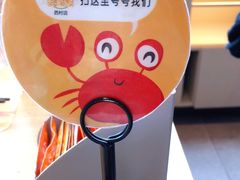 -生如夏花泰式火锅(西村黑金店)