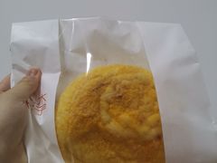 -木子木水日式烫面包(世界城光谷店)