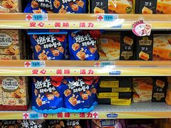 -大润发(王庄店)