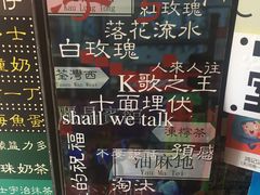 -香港鸿记冰室