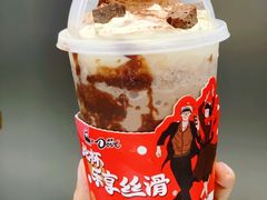 -LELECHA乐乐茶(新街口大洋店)