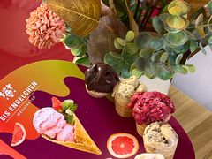 -EIS ENGELCHEN艾斯辛尔