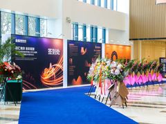 -南京金牛湖风景区