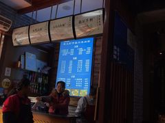 -遵义虾子张六羊肉粉(普陀路店)