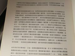-胶囊画廊