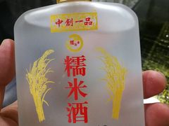 -黔府豆米火锅野菜馆(南马店)