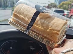 -东航食品投资公司集中采购中心