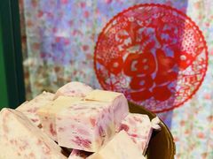 -楠火锅(广州总店)