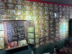 -谜语人真人演绎沉浸式密室实景游戏剧场