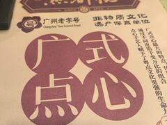 -点都德(龙之梦店)