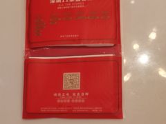 -清晖小苑•顺德地方菜(壹海城店)