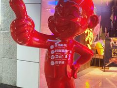 -时尚mego商业广场