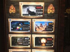 -H次元沉浸剧情密室(街道口店)