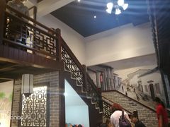 -杨裕兴(岳麓山店)