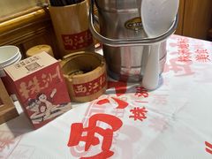 -西江红·株洲本地菜(滨江南路店)