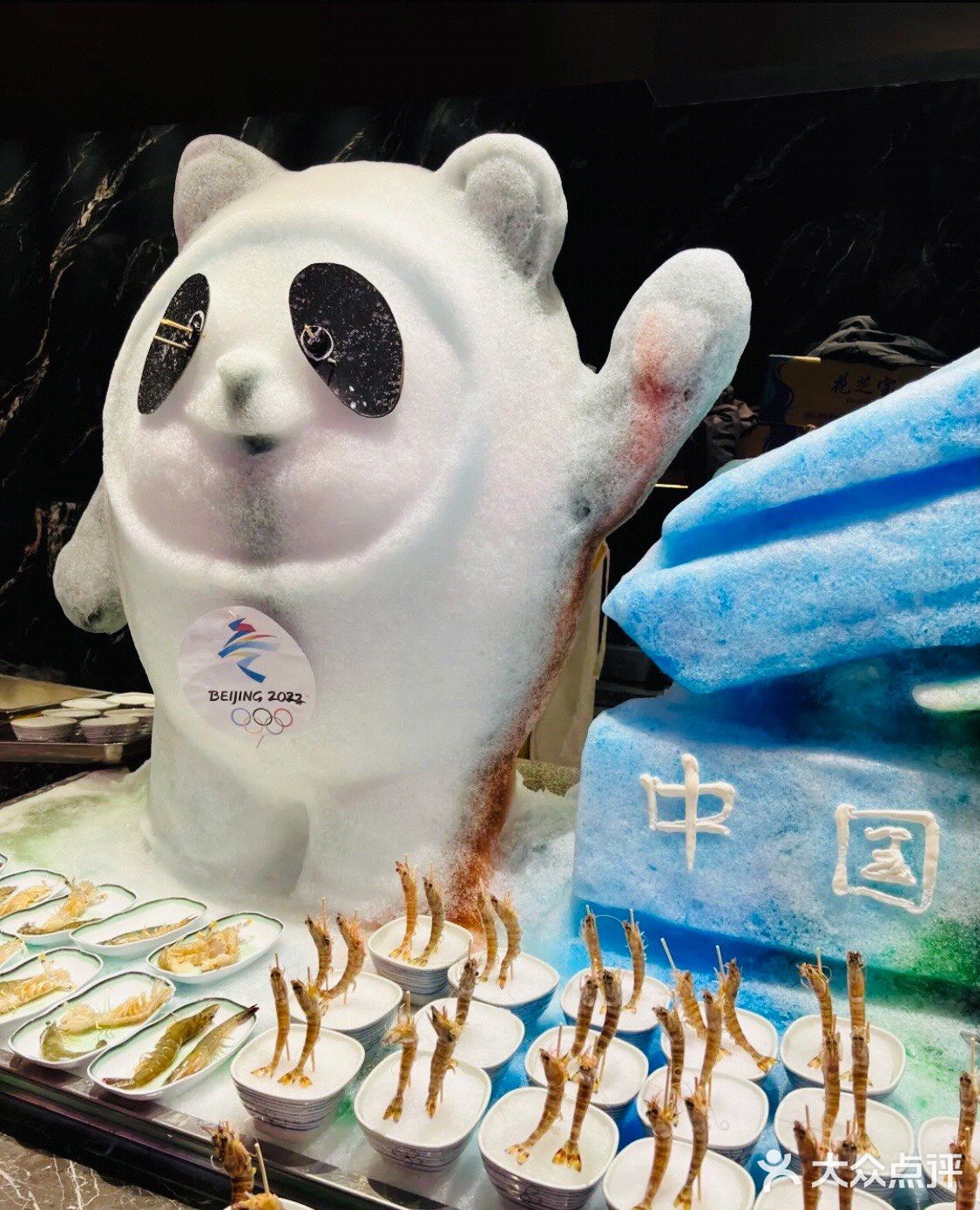 铭门盛宴｜北京海鲜自助天花板[礼花]