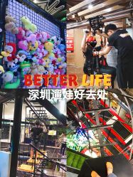 -蹦贝运动中心·蹦床·攀岩·闯关(龙岗店)