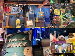 -蓝精灵乐园·世茂精灵之城主题乐园