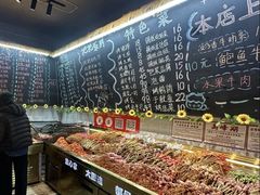 -为民烧烤吧.自贡爆炒菜.成都烧烤(收录20年好店)