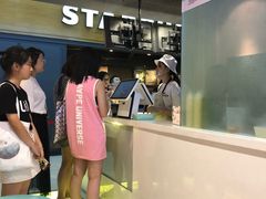 -狐狸和向日葵(北京路店)