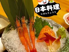 刺身三品-割烹酱子日本料理(弘基财富广场店)