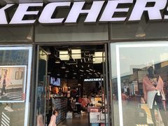 -SKECHERS 斯凯奇(上海国际时尚中心店)