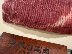 -牛街·马辈儿涮肉(牛街二店)