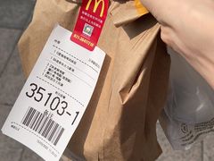 -麦当劳(友谊路得来速店)
