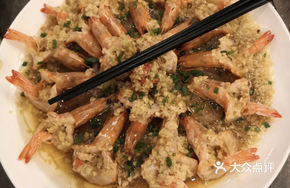 Secret-Recipe Premium Shrimp